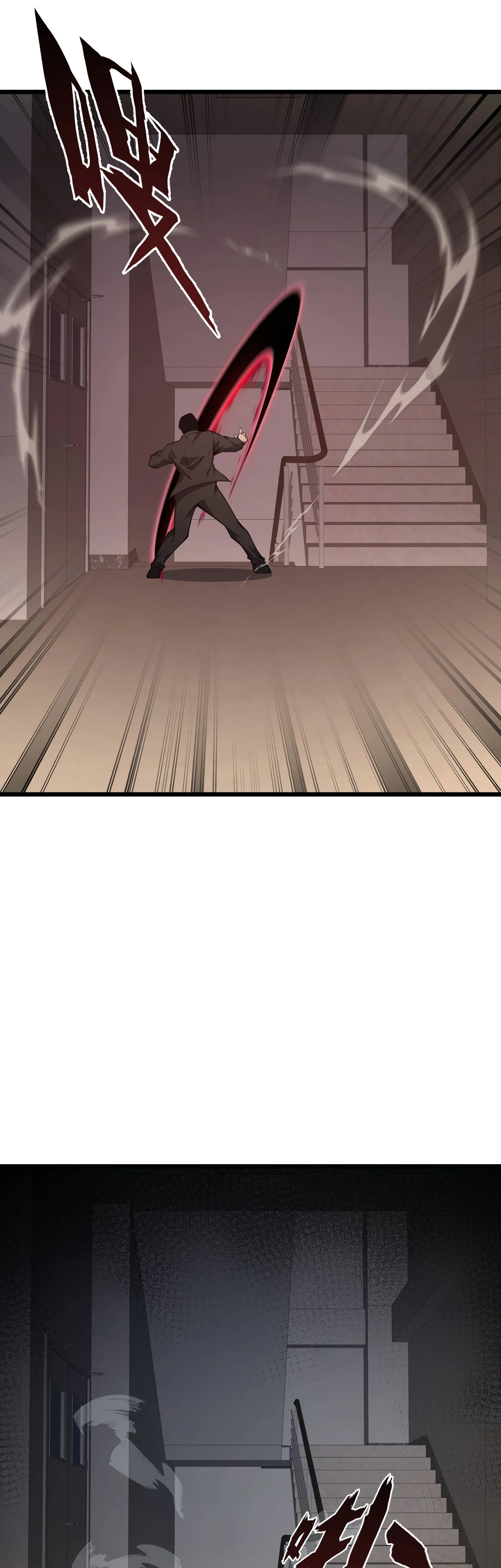 Page 30 of Chapter 11