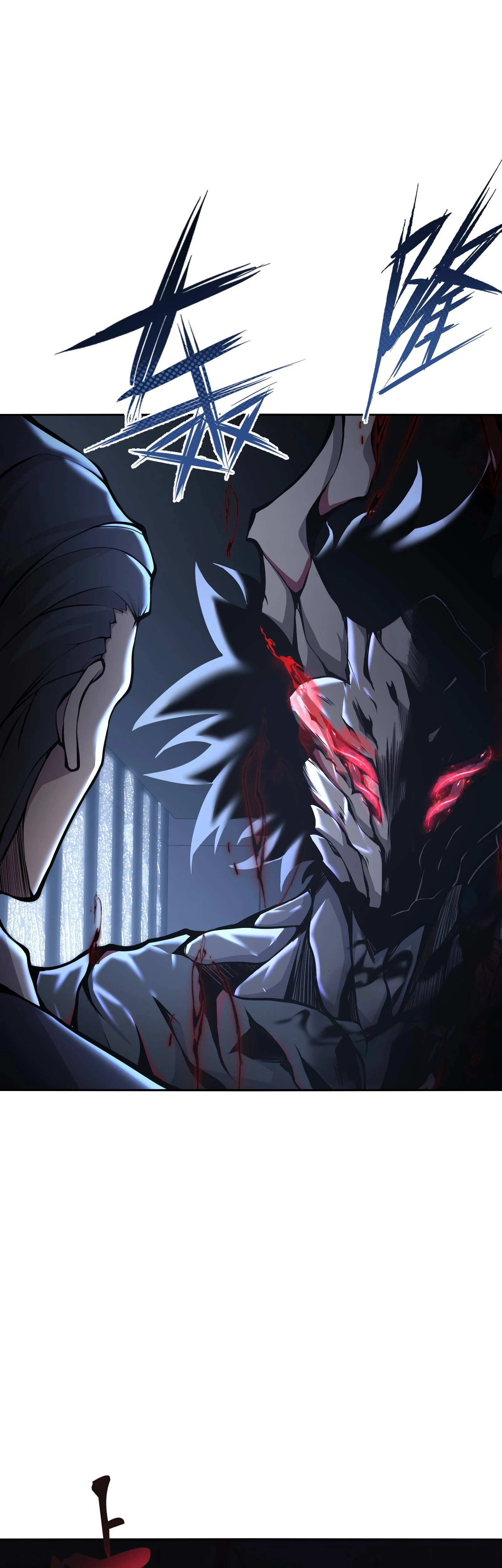 Page 20 of Chapter 12
