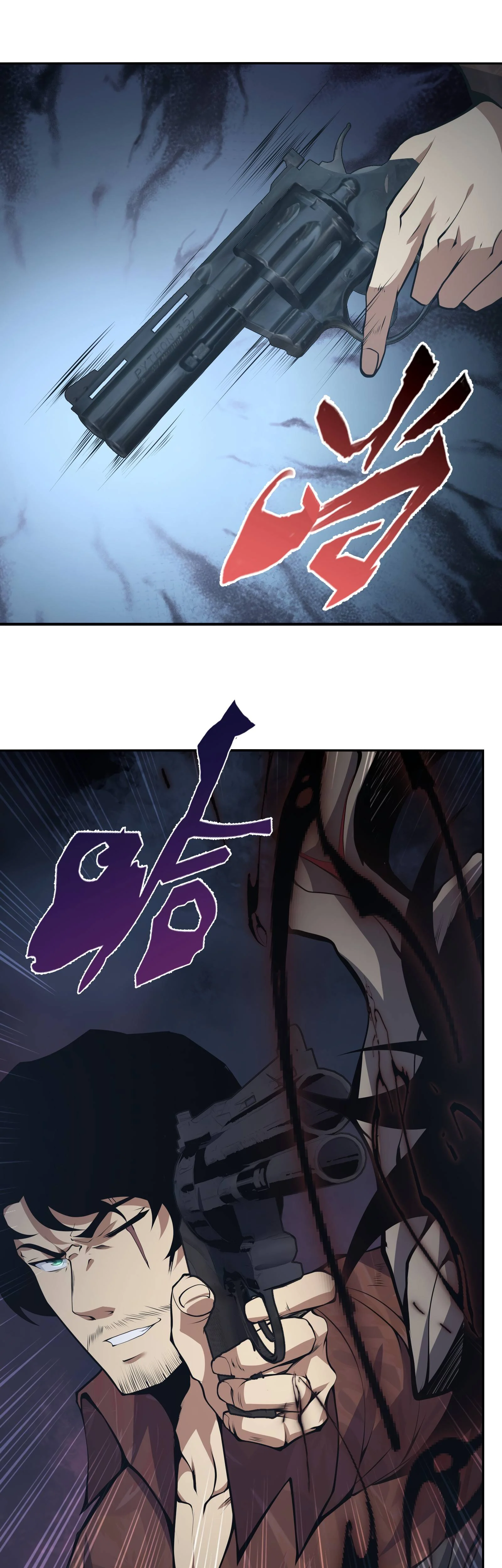 Page 34 of Chapter 12