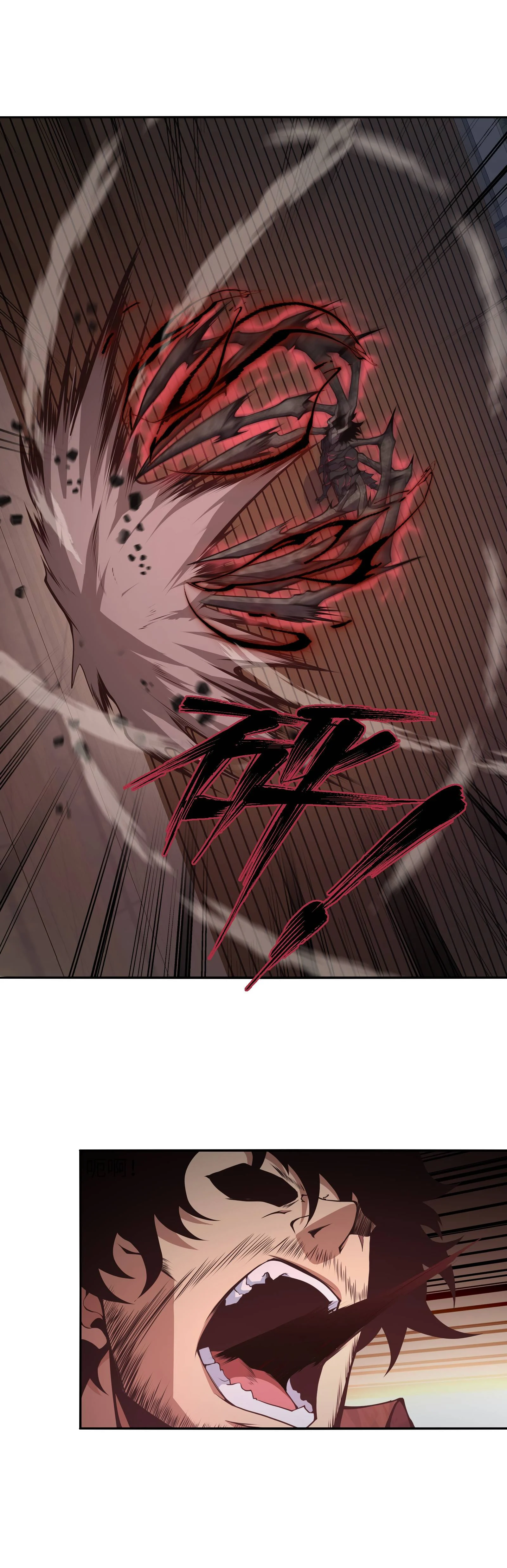 Page 13 of Chapter 13