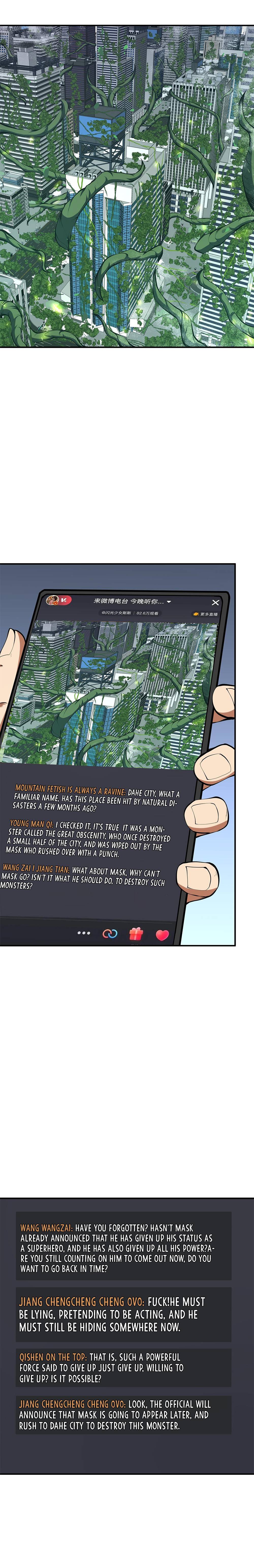 Page 12 of Chapter 17
