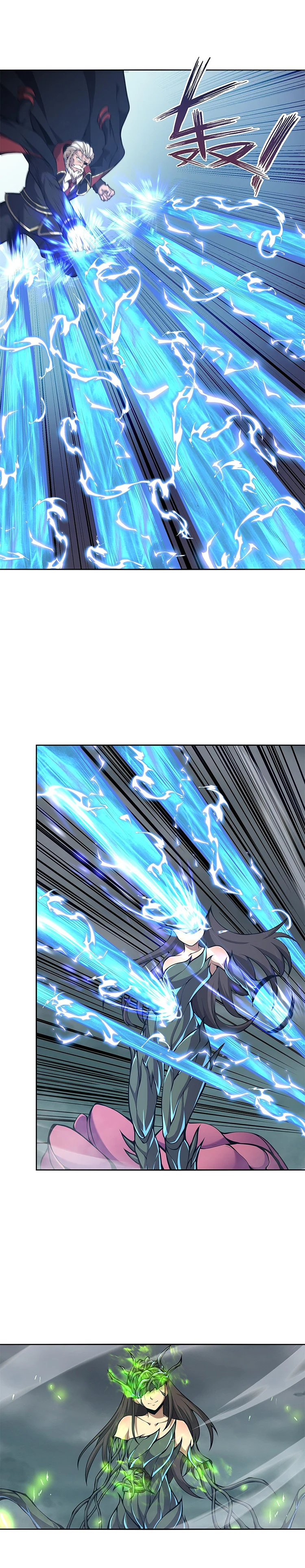 Page 3 of Chapter 18