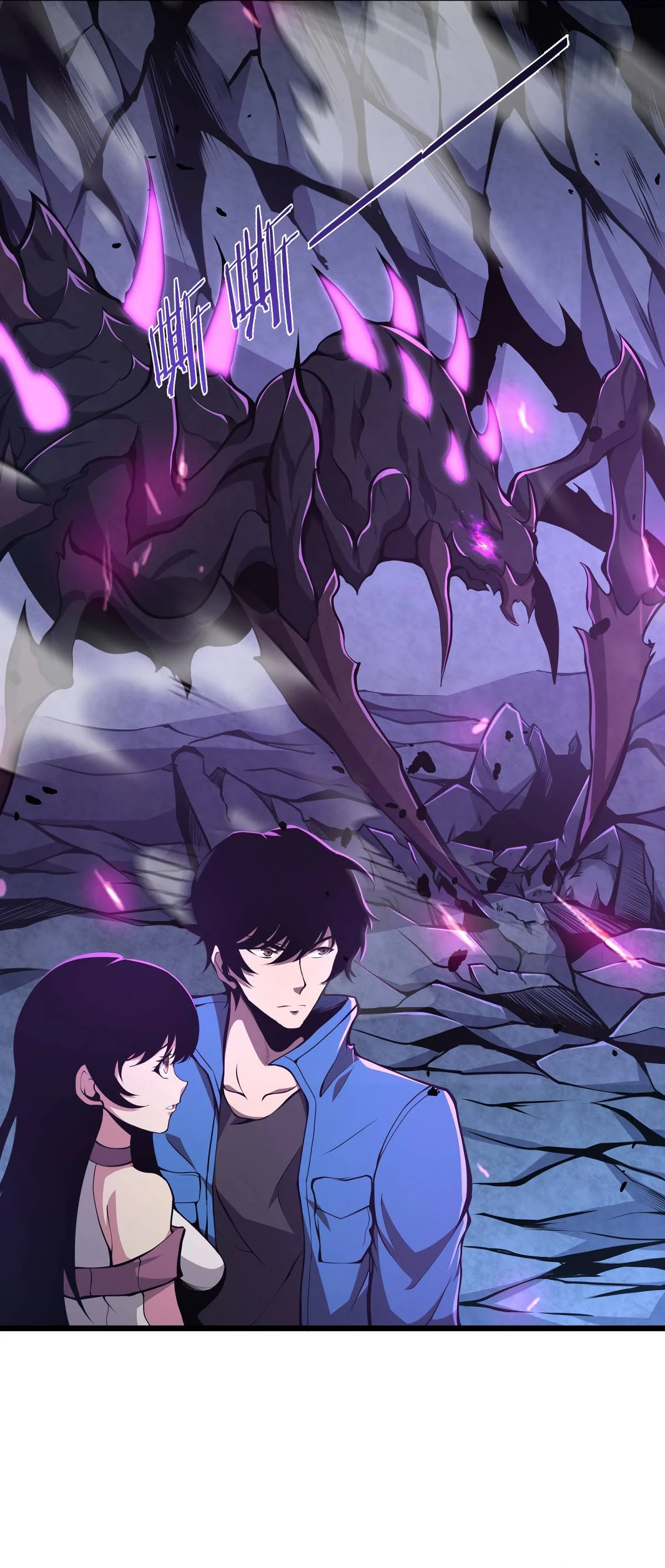 Page 48 of Chapter 2