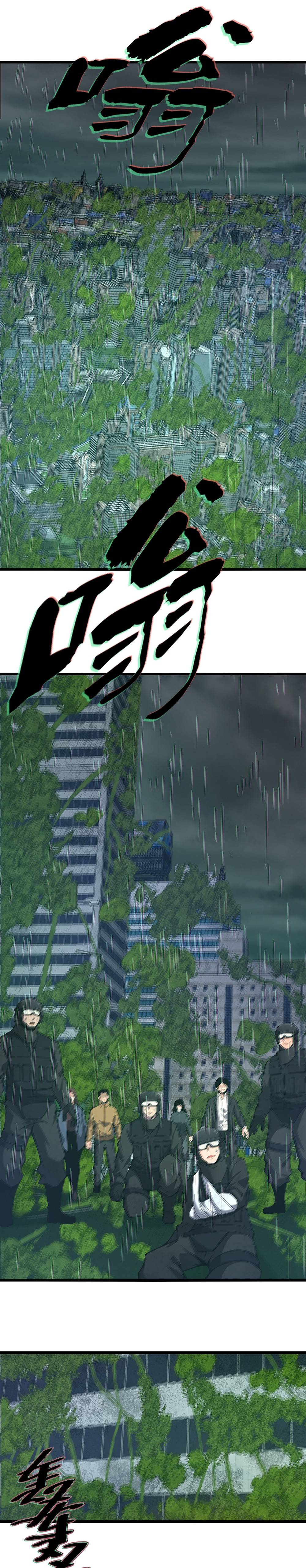 Page 6 of Chapter 22