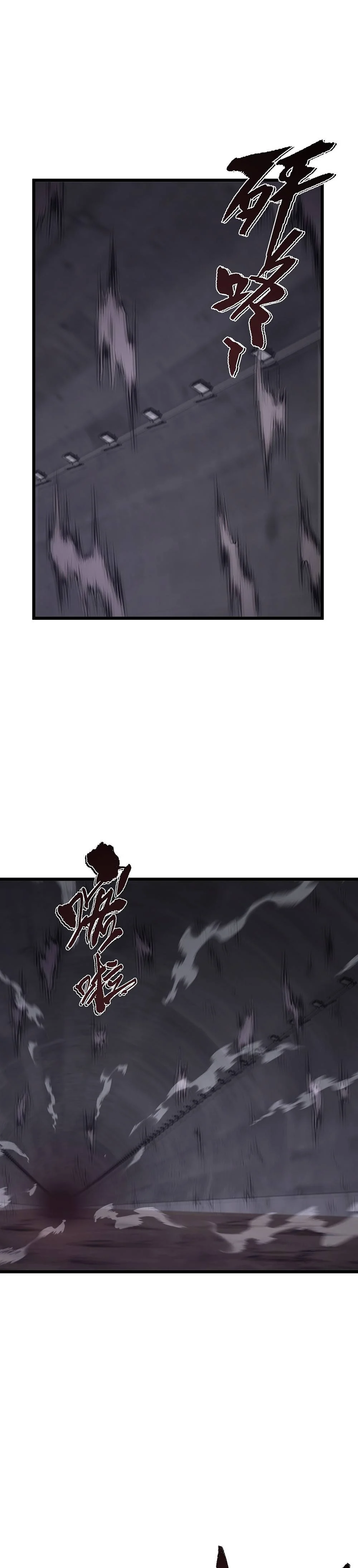 Page 24 of Chapter 27
