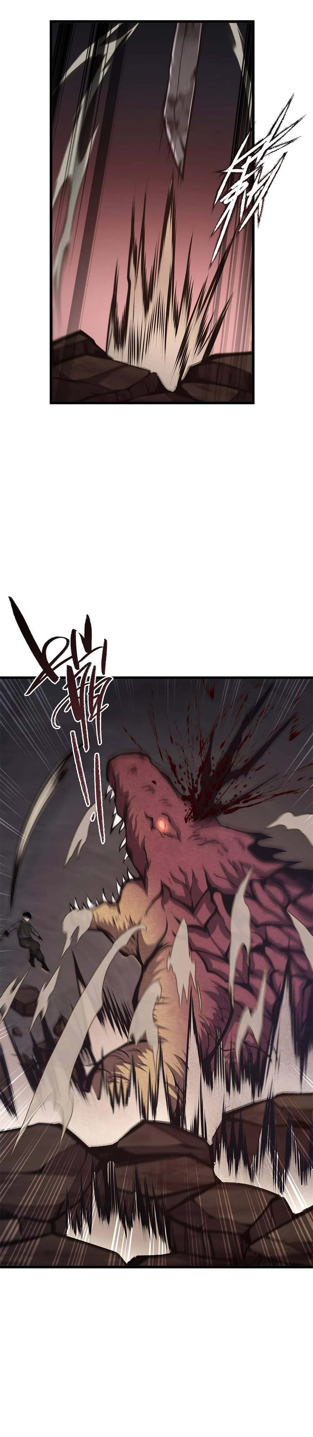 Page 4 of Chapter 28