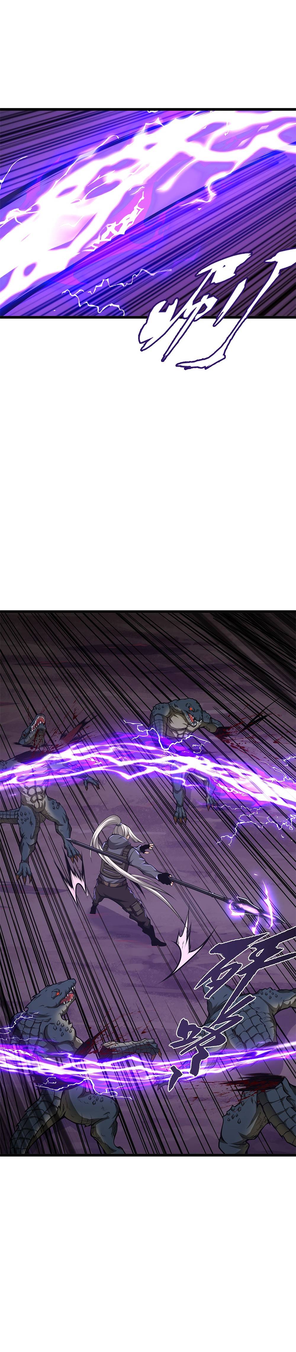 Page 2 of Chapter 29