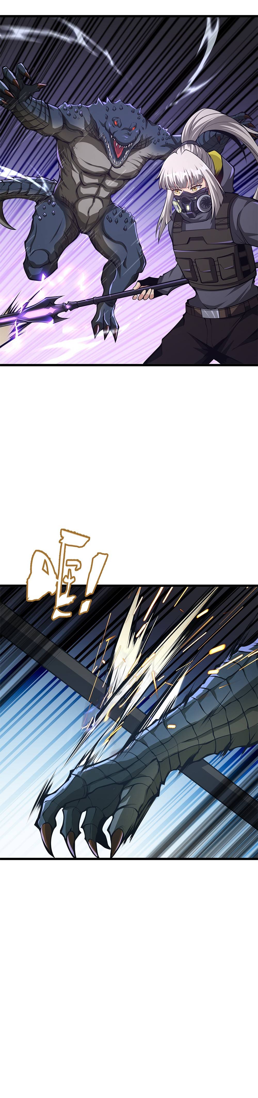 Page 3 of Chapter 29