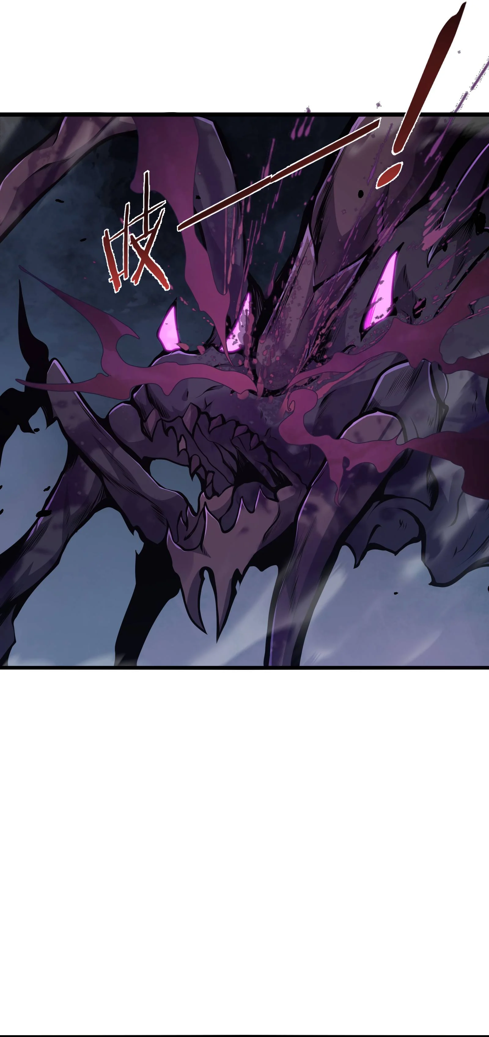 Page 3 of Chapter 3
