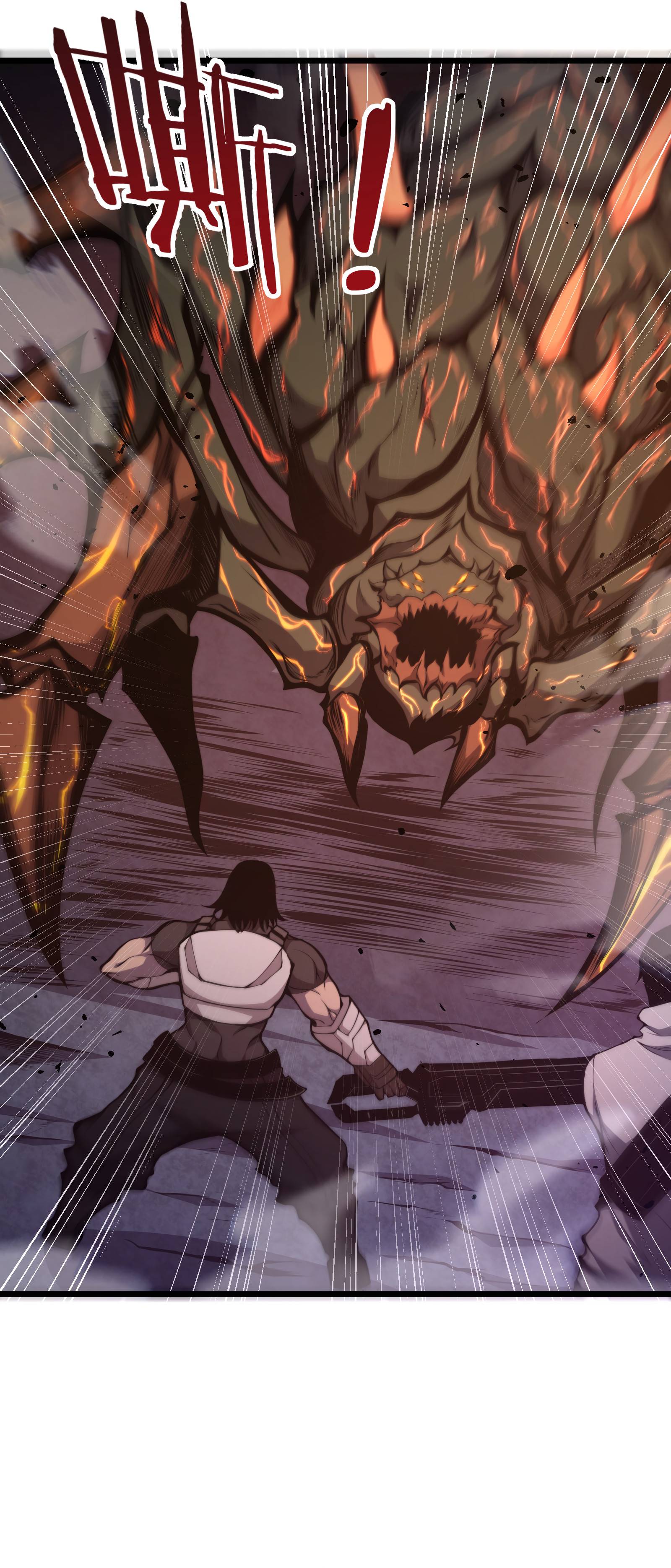 Page 33 of Chapter 3