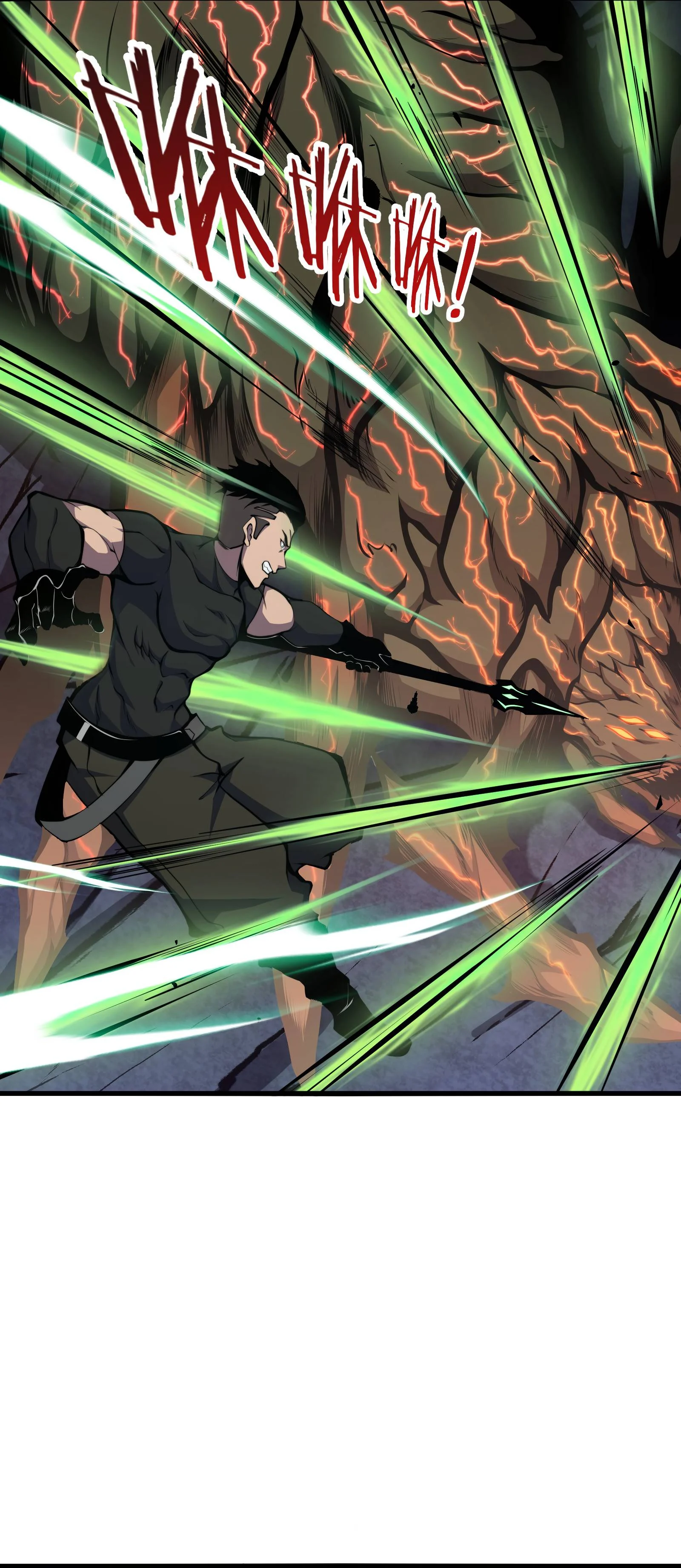 Page 37 of Chapter 3