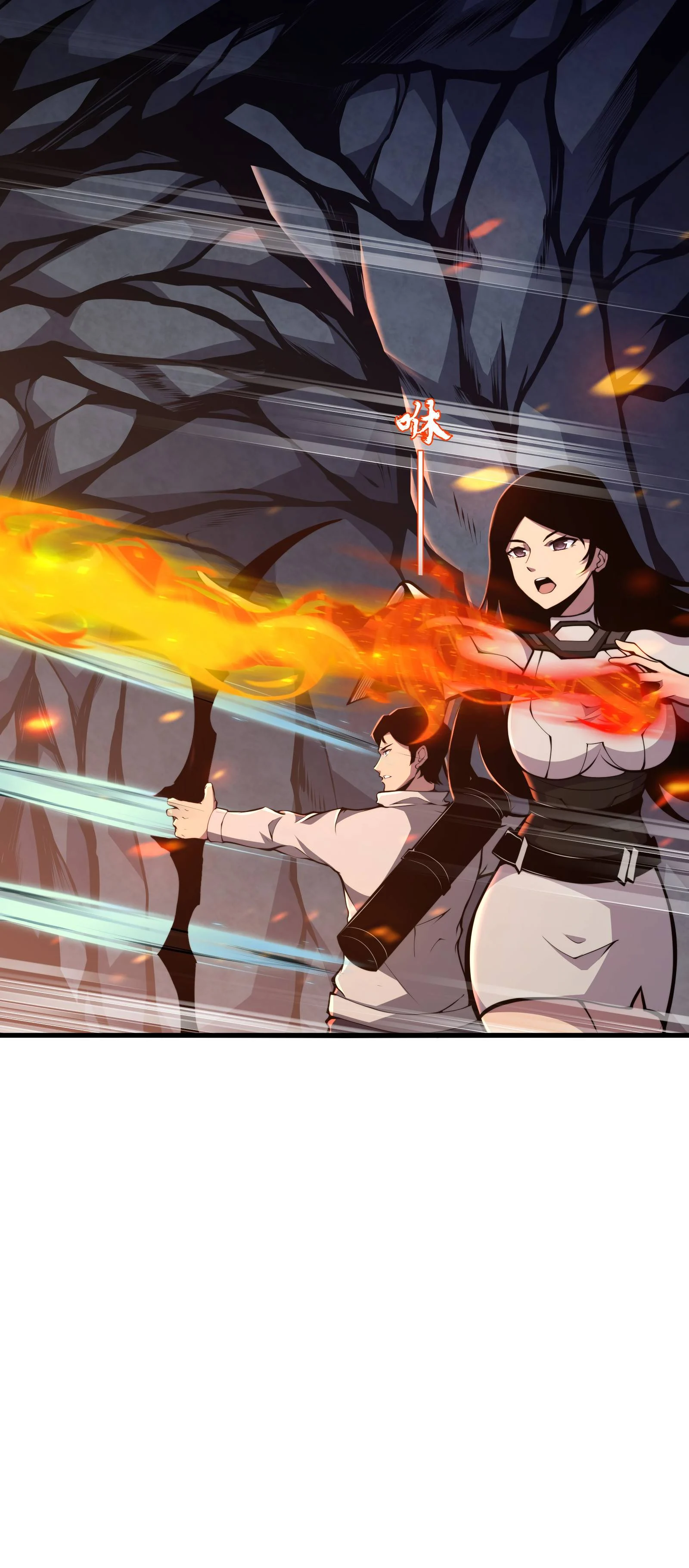 Page 41 of Chapter 3