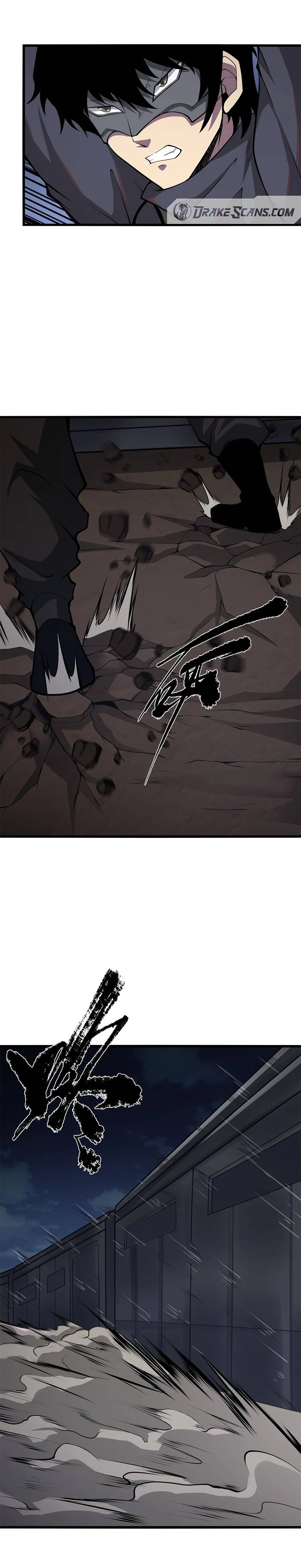 Page 21 of Chapter 33