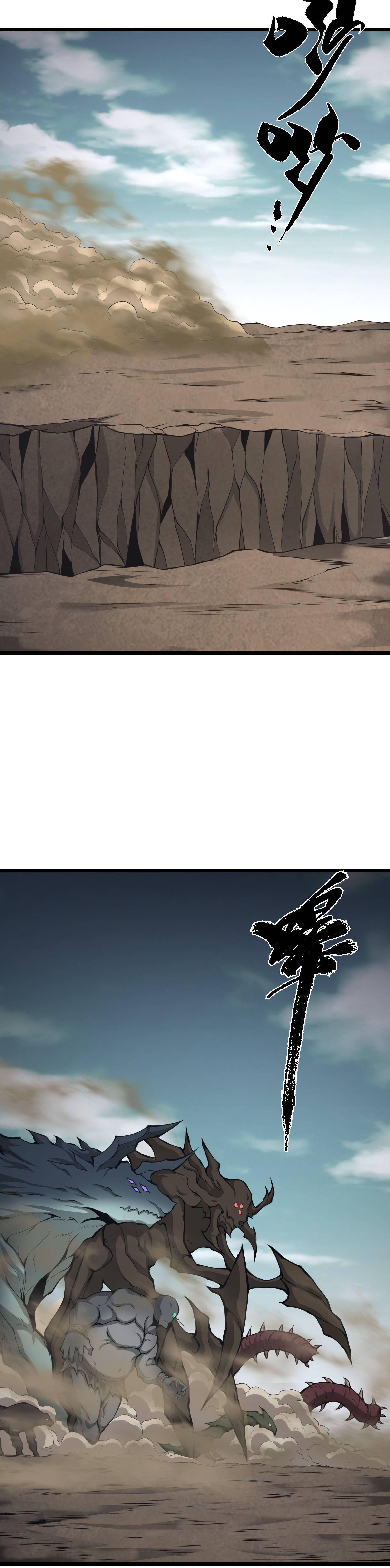 Page 14 of Chapter 36