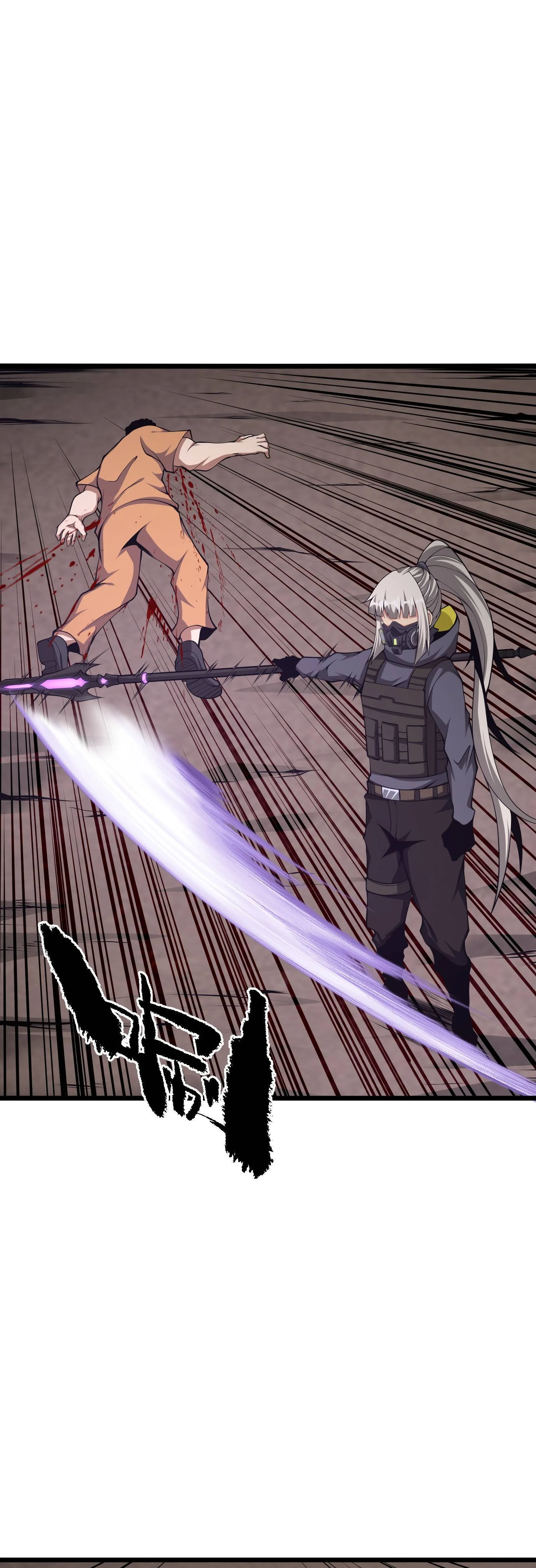 Page 17 of Chapter 37