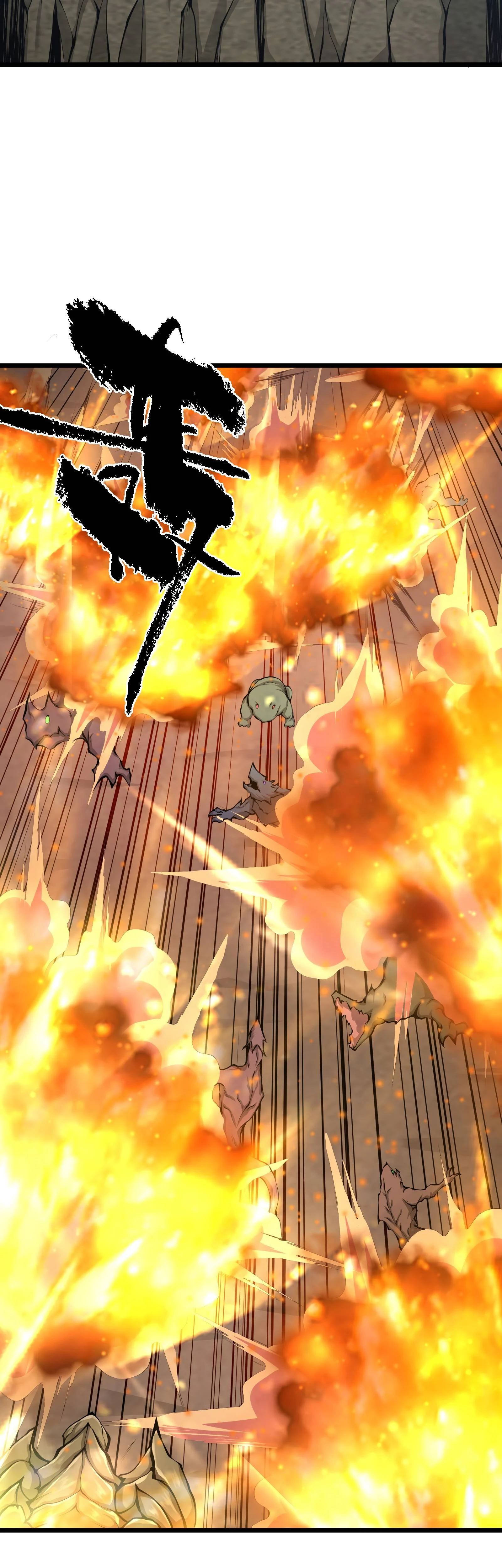 Page 3 of Chapter 38