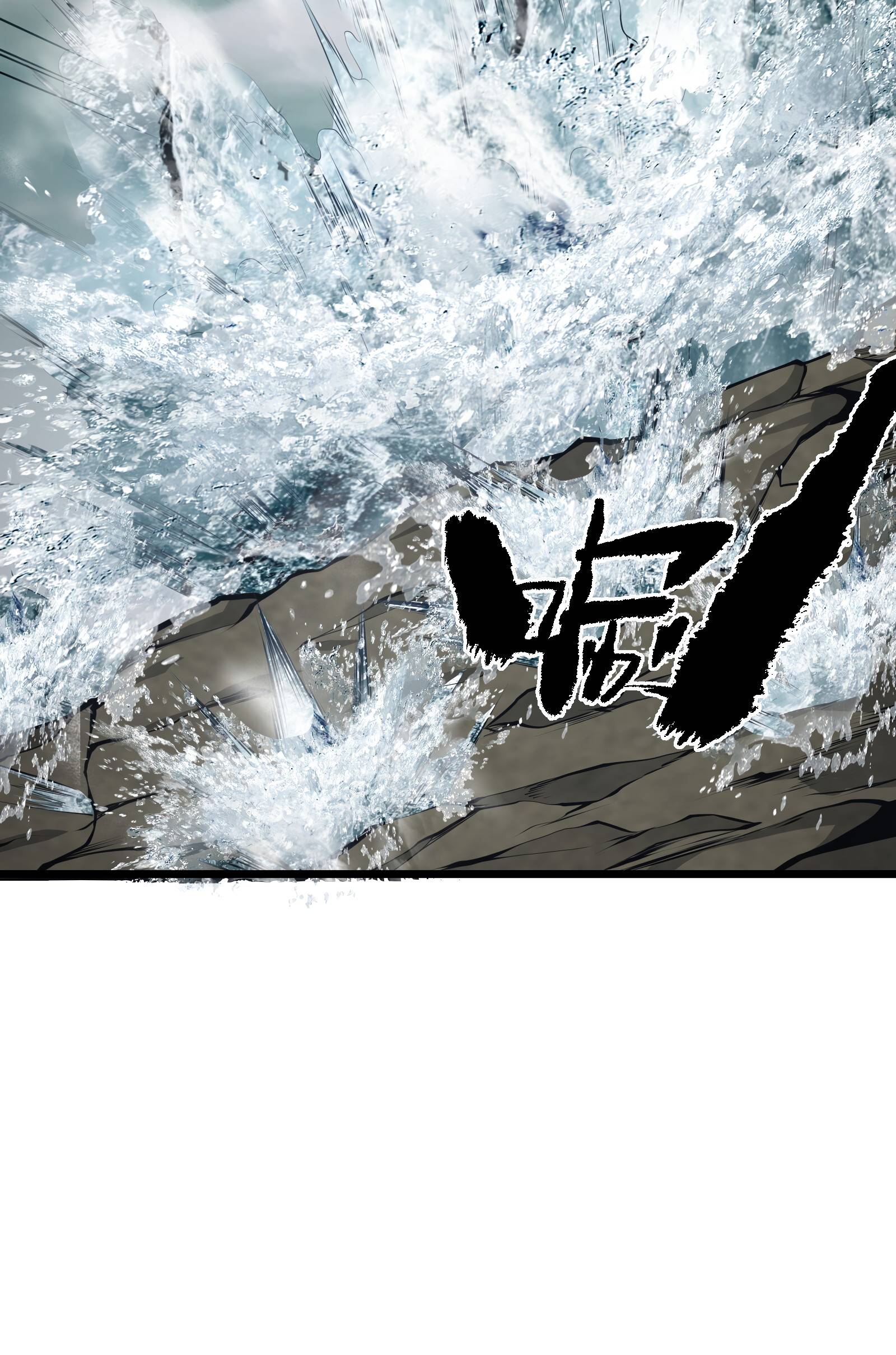Page 7 of Chapter 38
