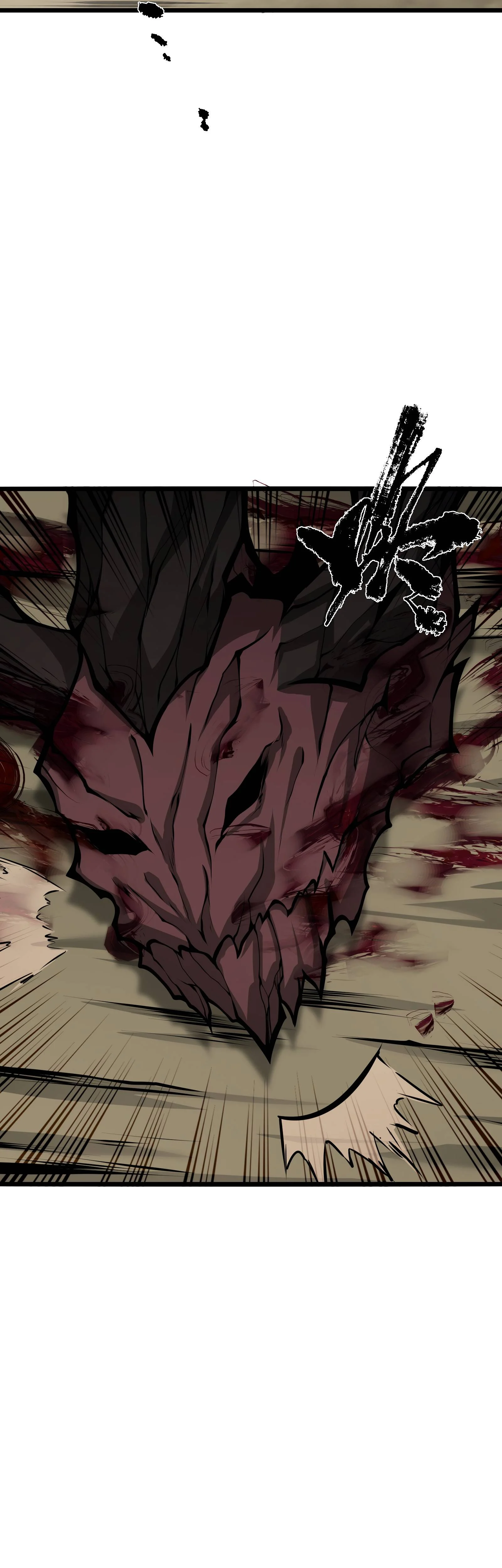 Page 10 of Chapter 39