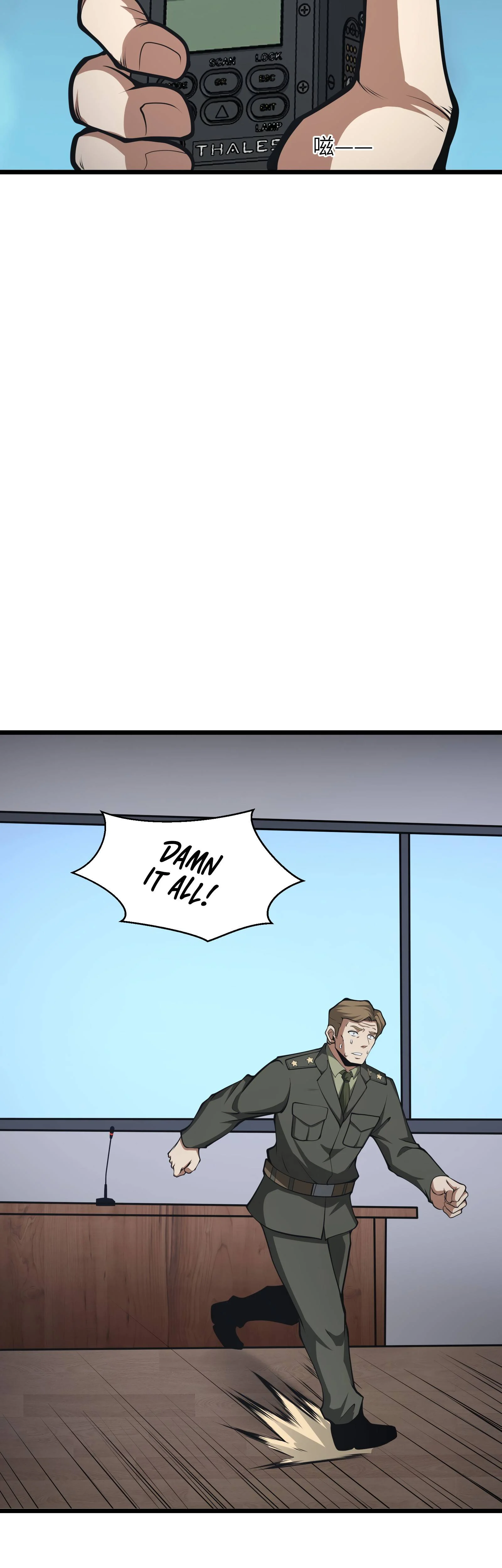 Page 43 of Chapter 39