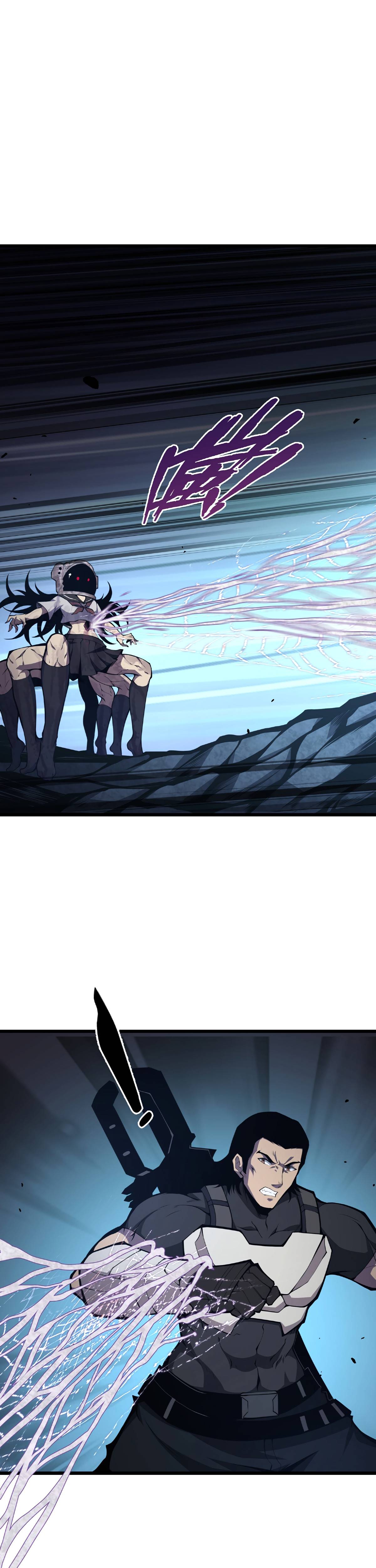Page 19 of Chapter 4
