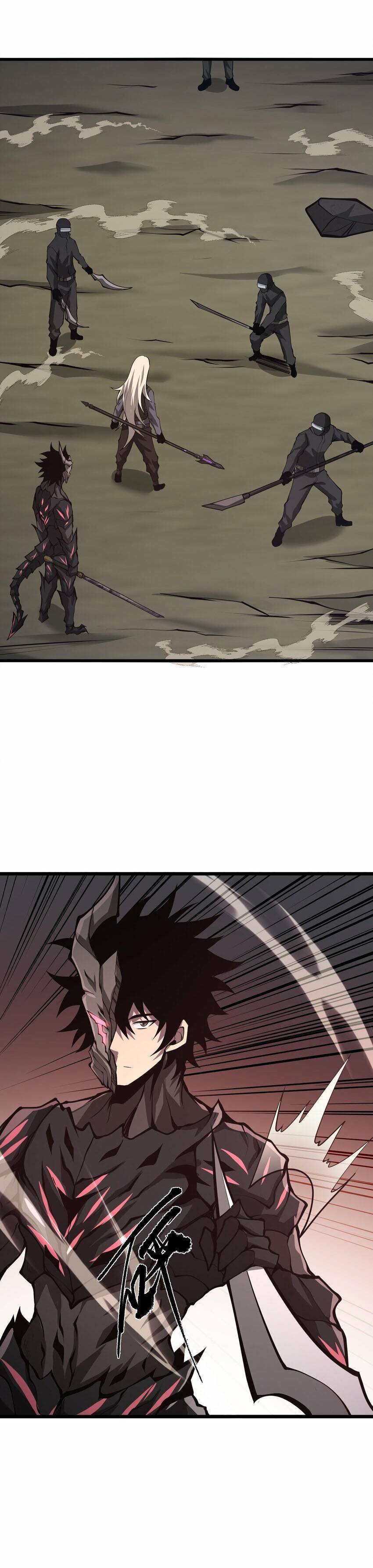 Page 17 of Chapter 42