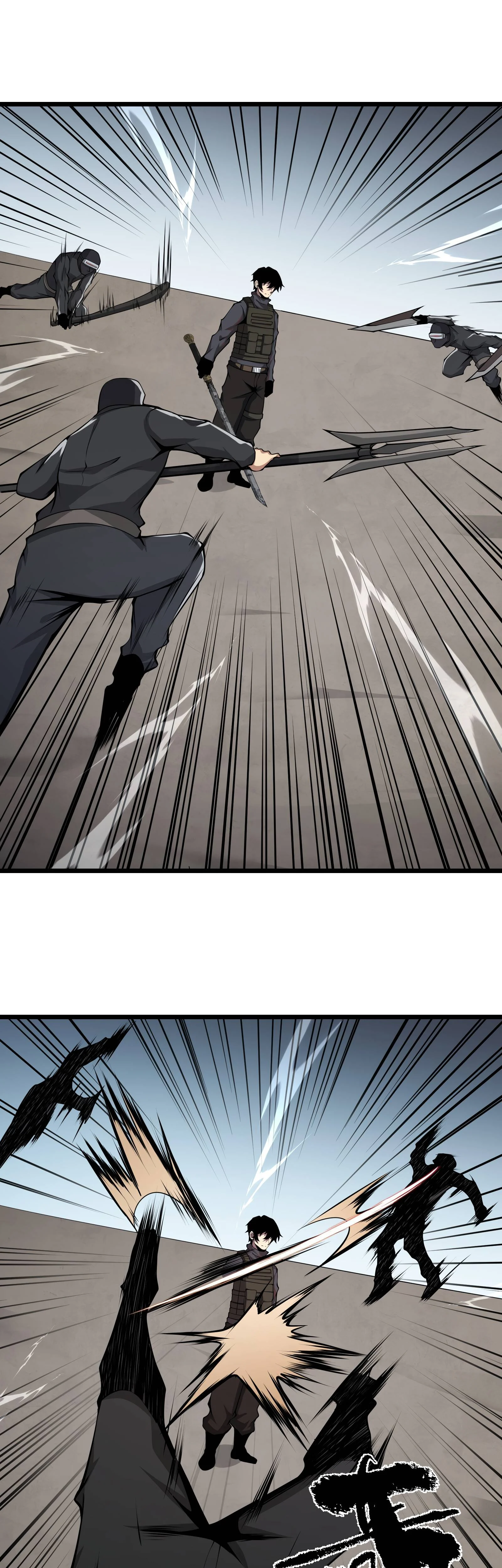 Page 14 of Chapter 43