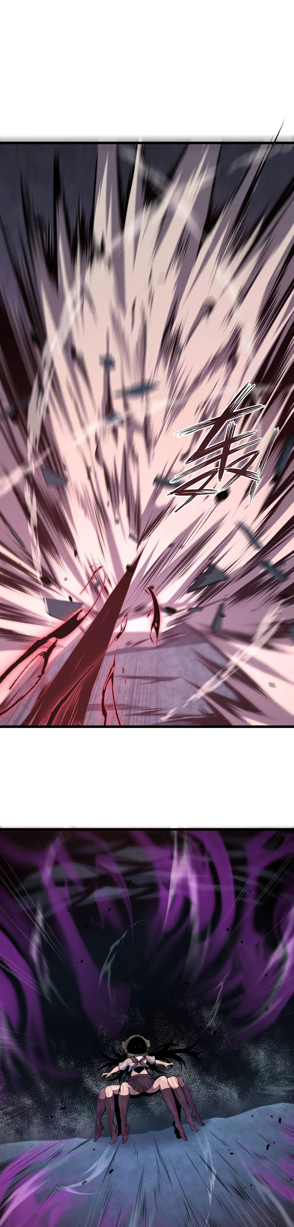 Page 20 of Chapter 5