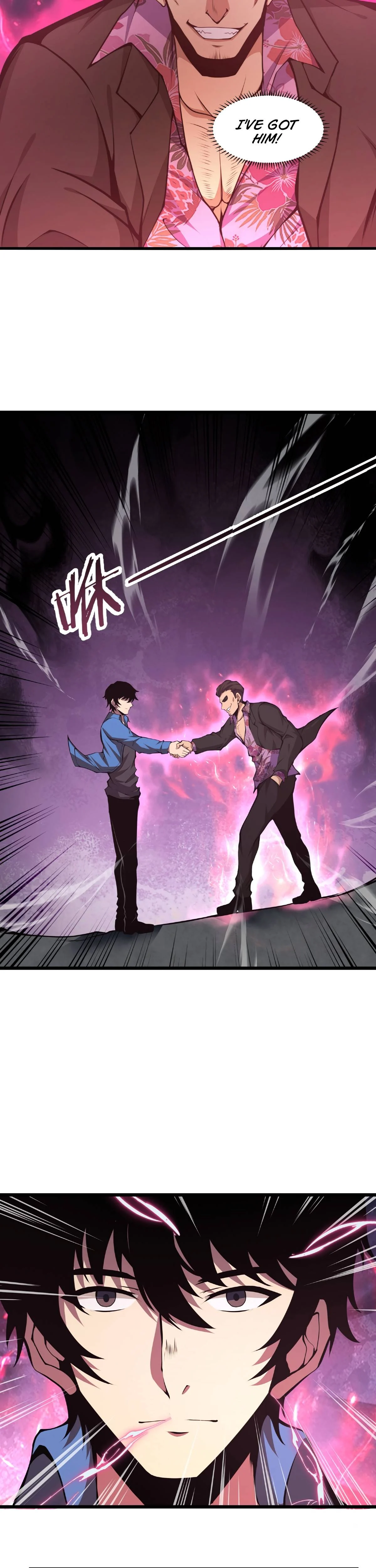 Page 12 of Chapter 7