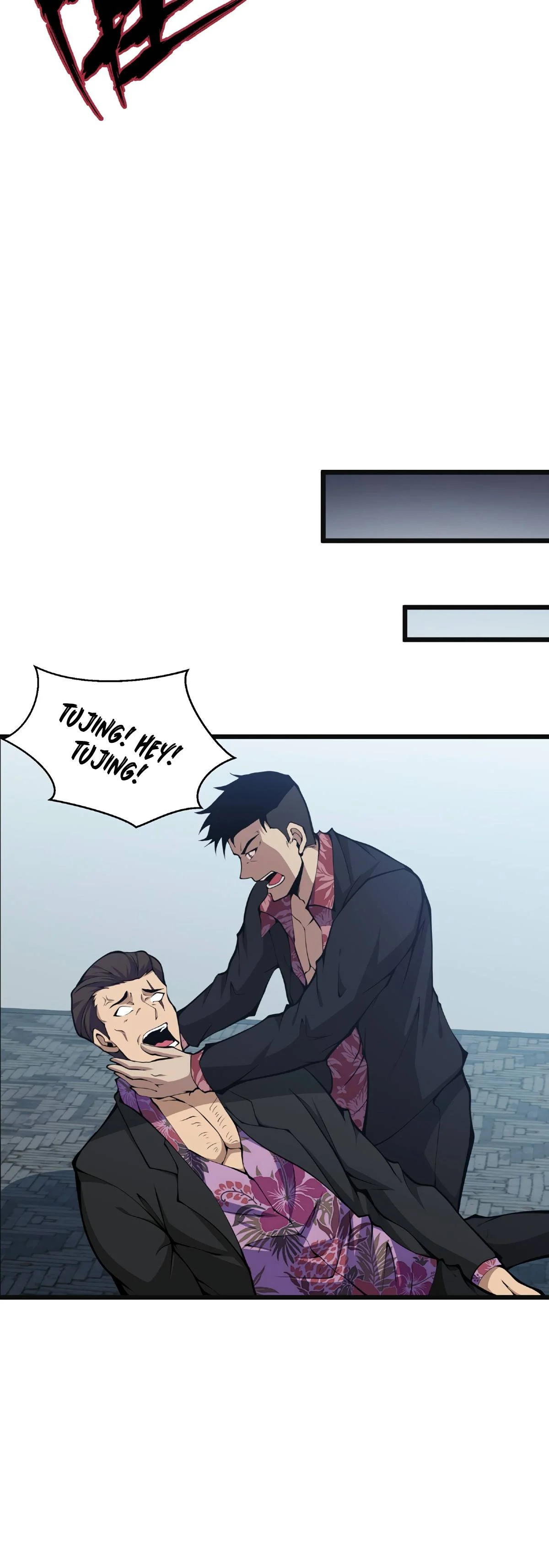 Page 20 of Chapter 7