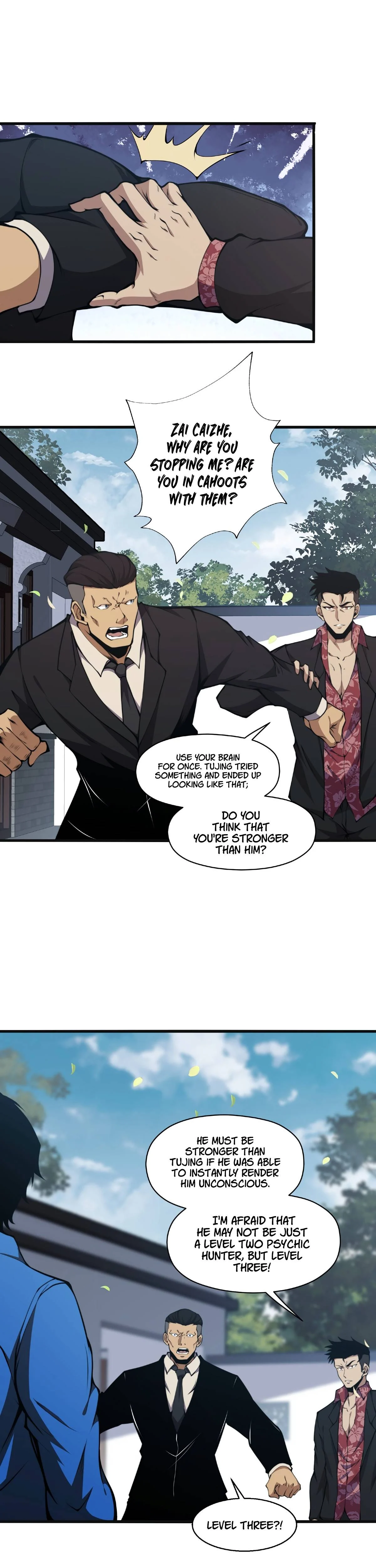 Page 22 of Chapter 7