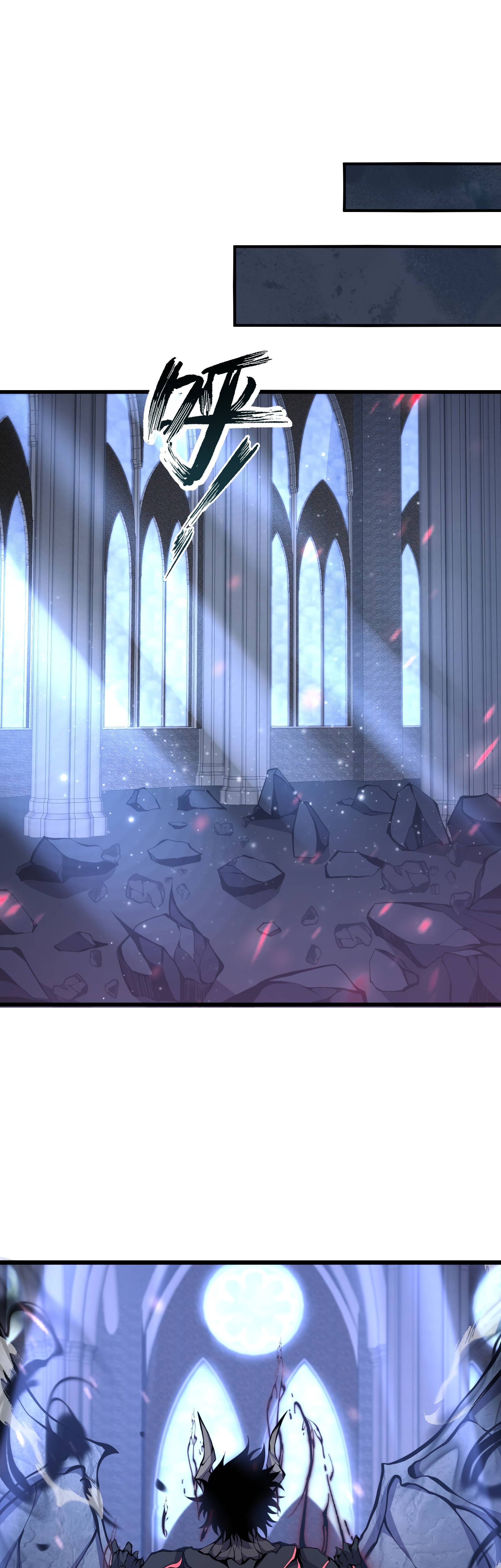 Page 33 of Chapter 8