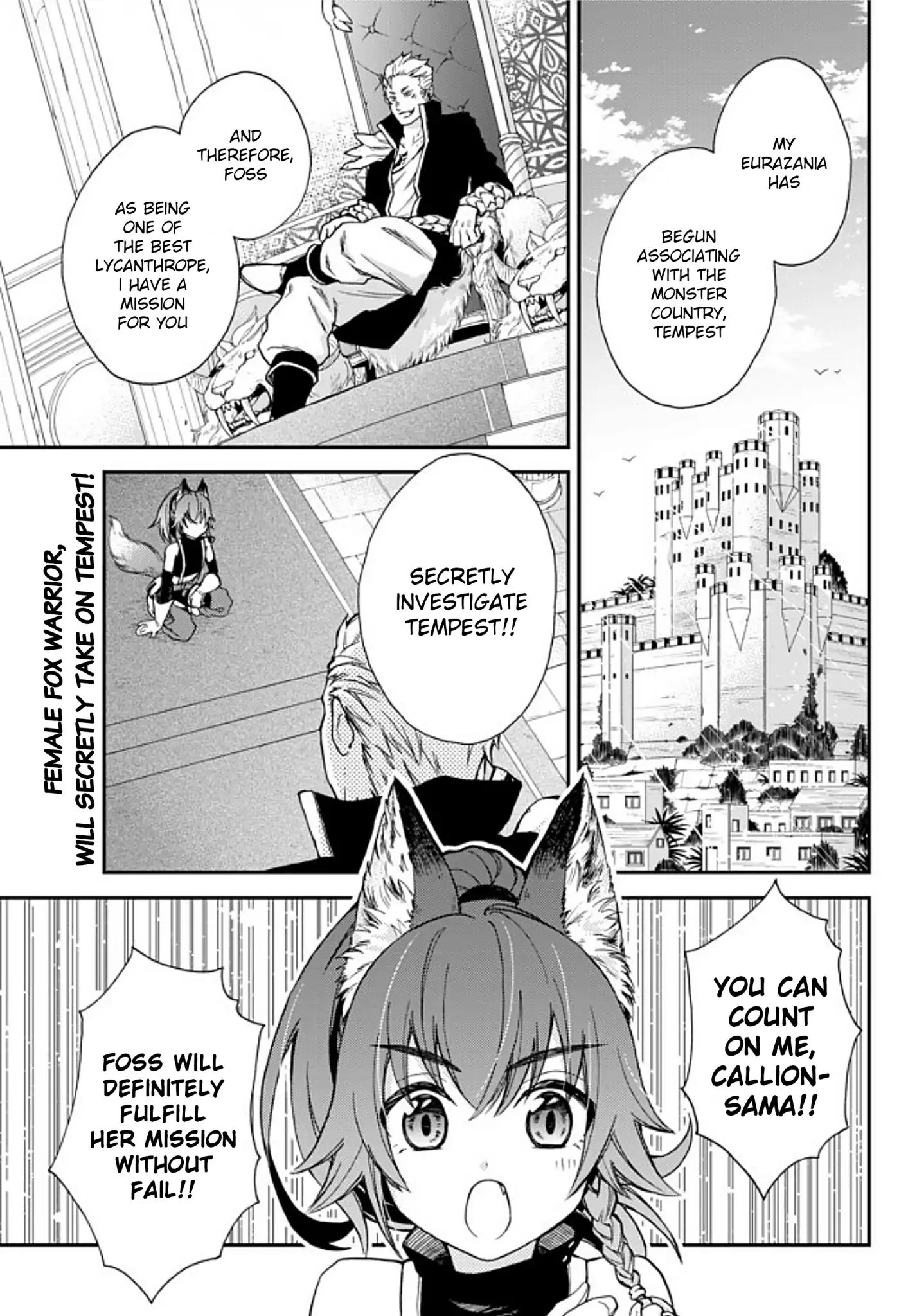 Page 1 of Chapter 1