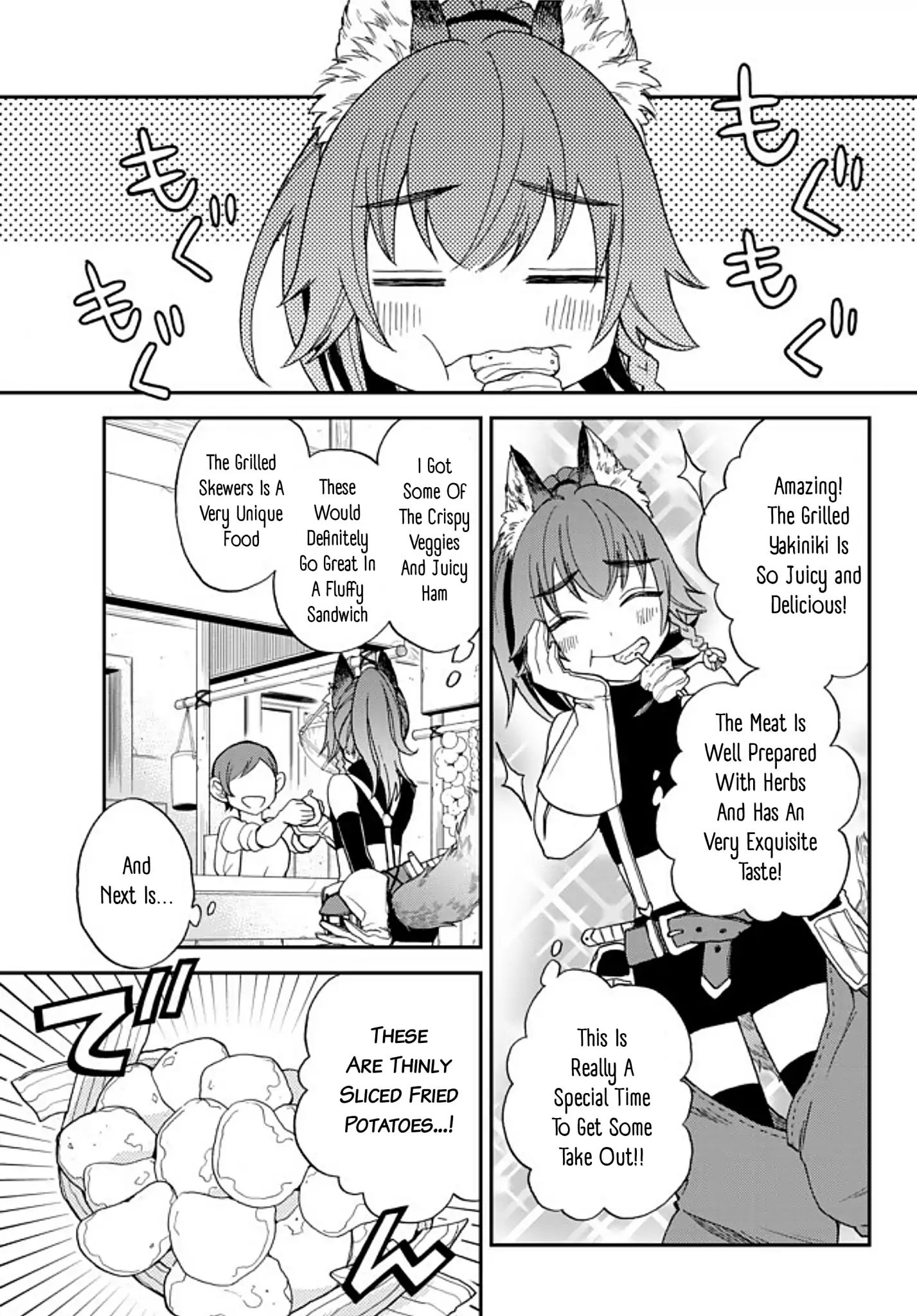 Page 7 of Chapter 1