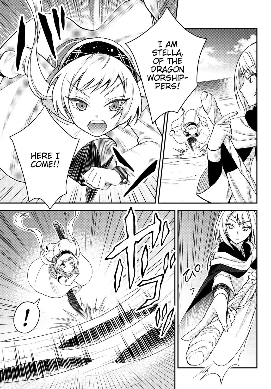 Page 5 of Chapter 10.2