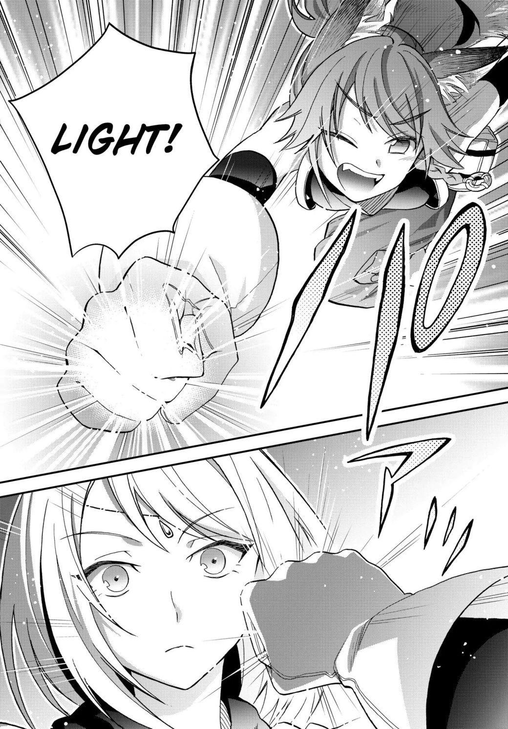 Page 12 of Chapter 10.2