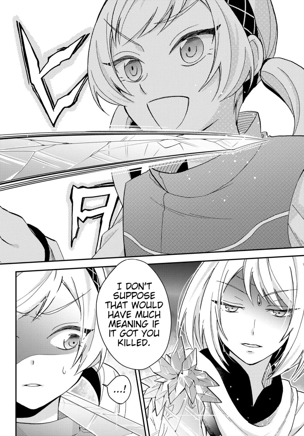 Page 16 of Chapter 10.2