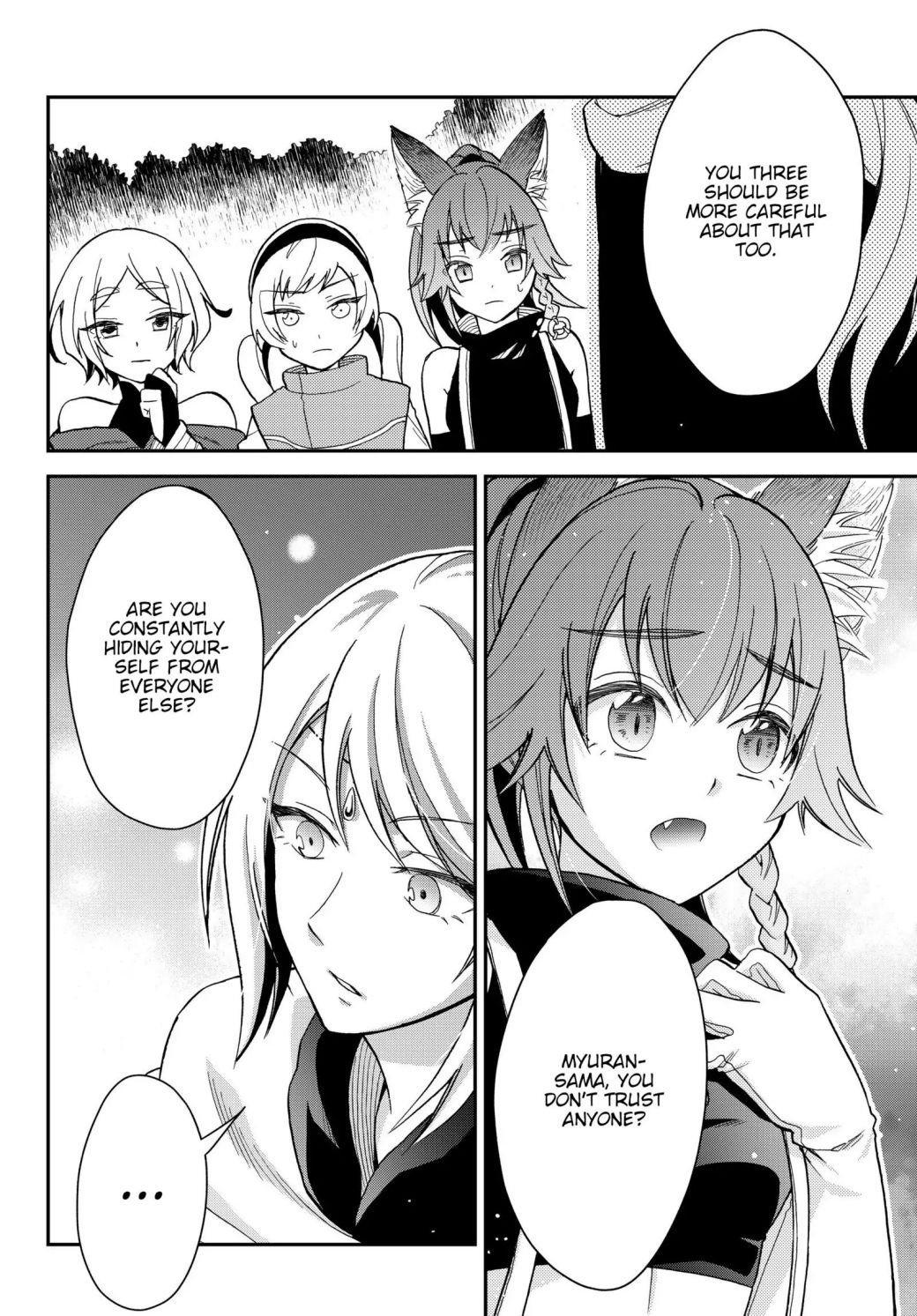 Page 20 of Chapter 10.2