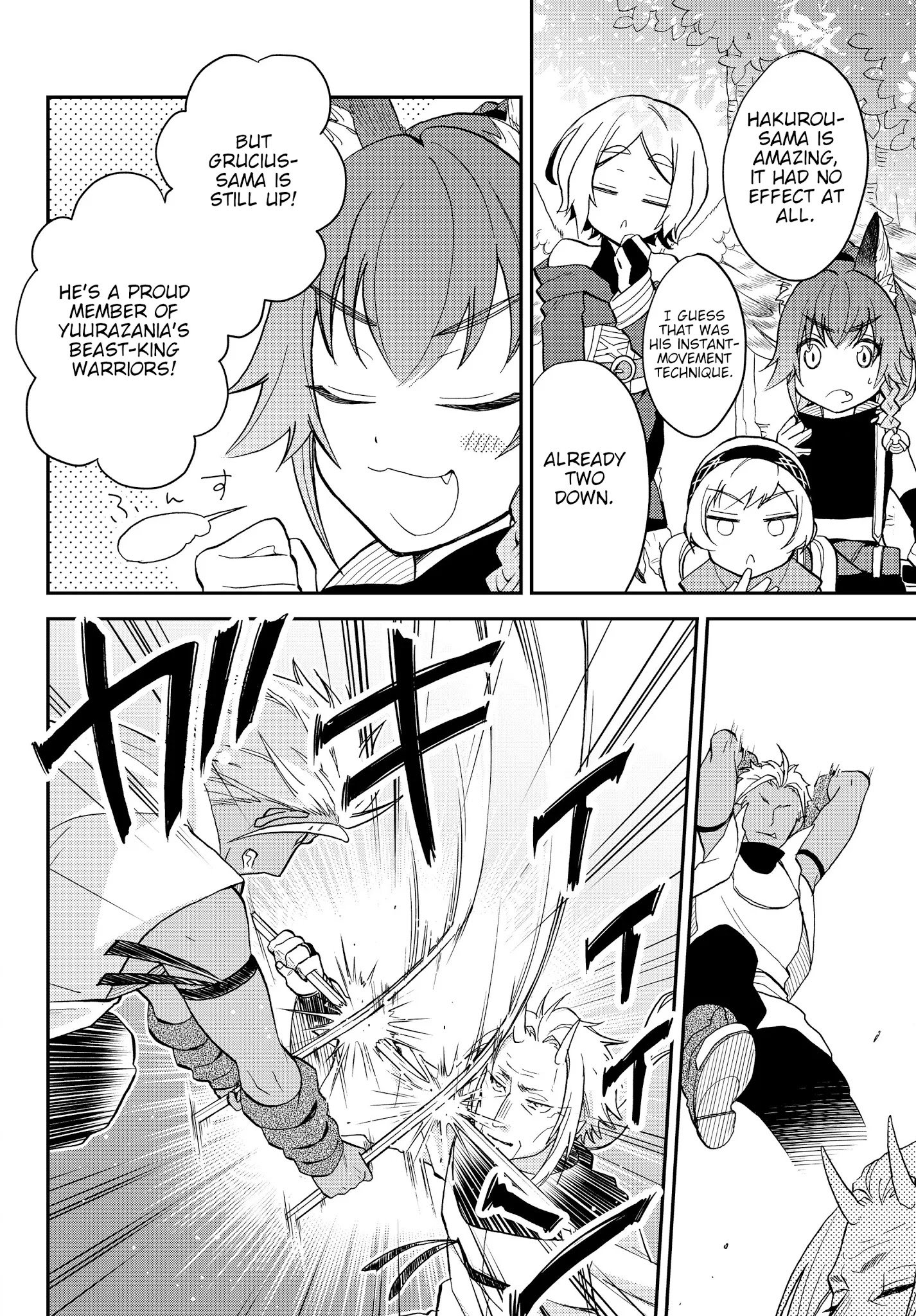 Page 4 of Chapter 10