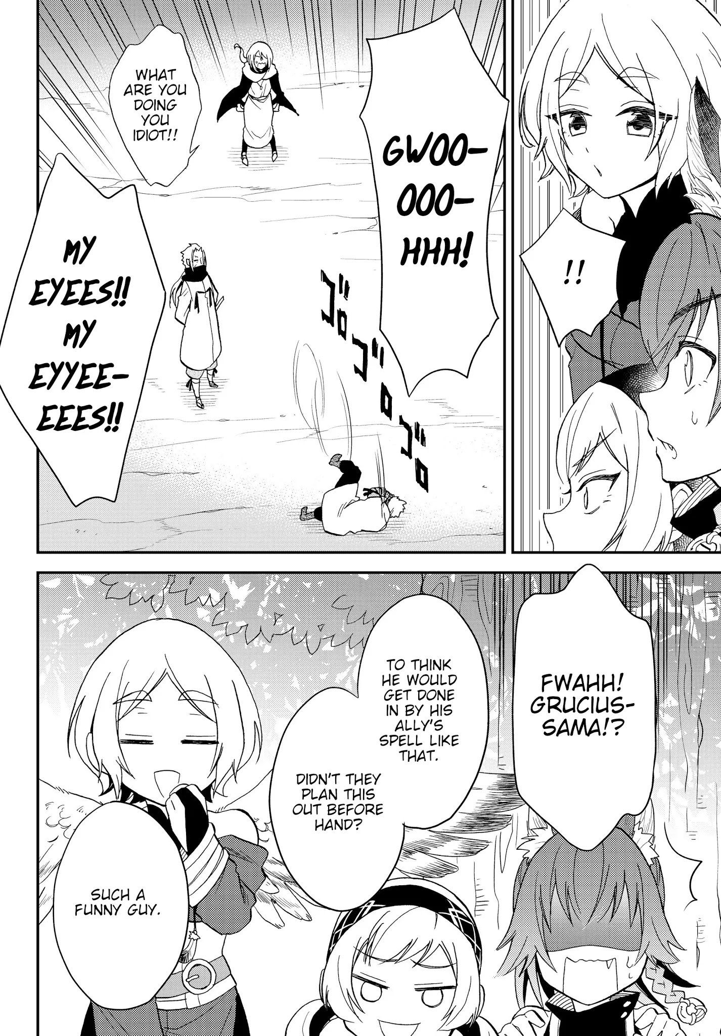 Page 6 of Chapter 10