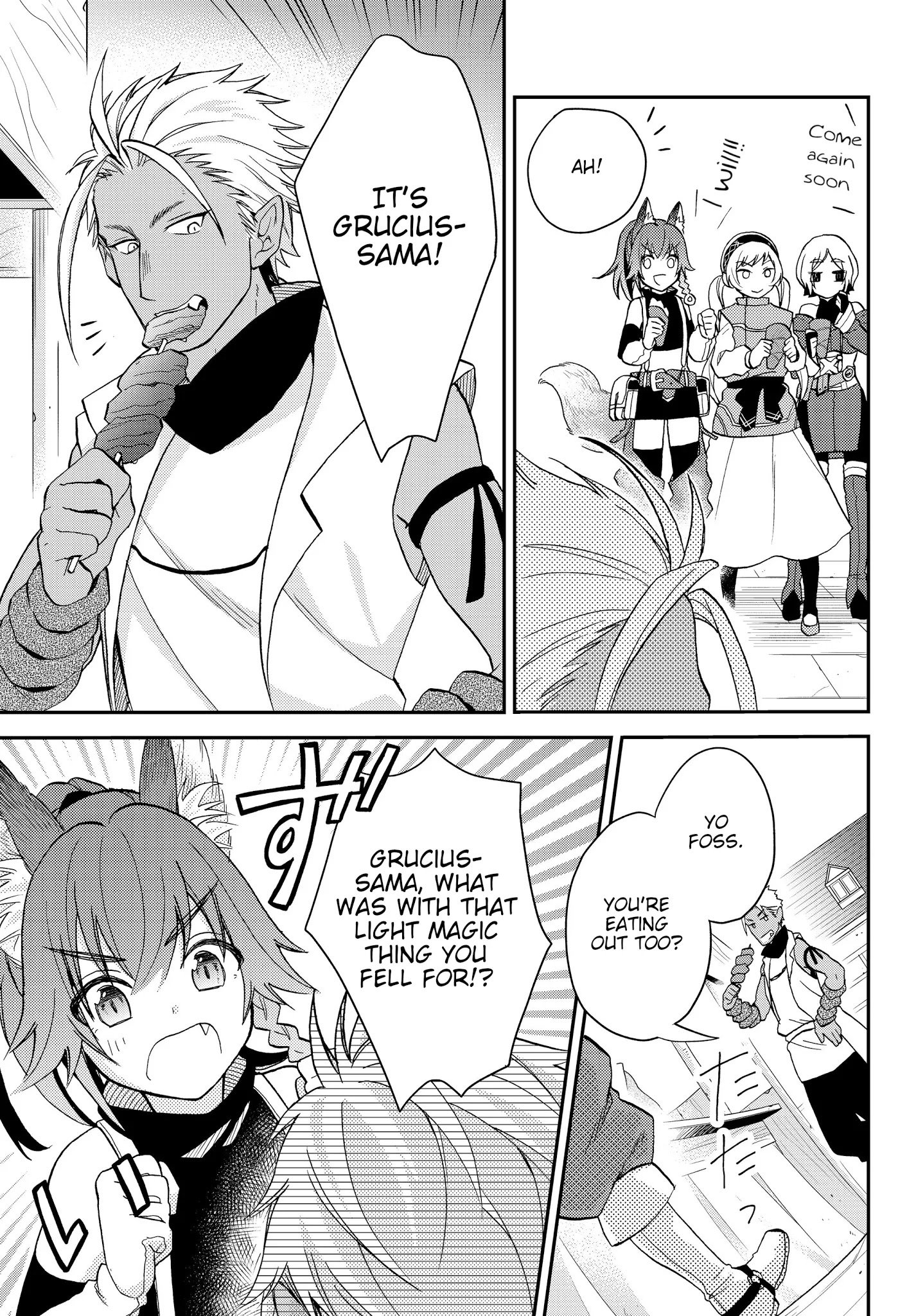 Page 9 of Chapter 10