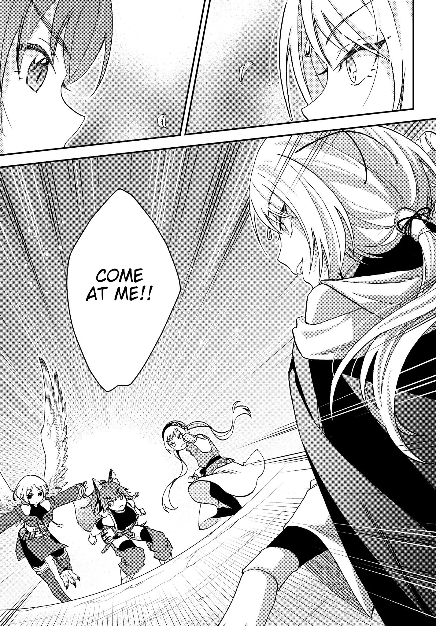 Page 17 of Chapter 10
