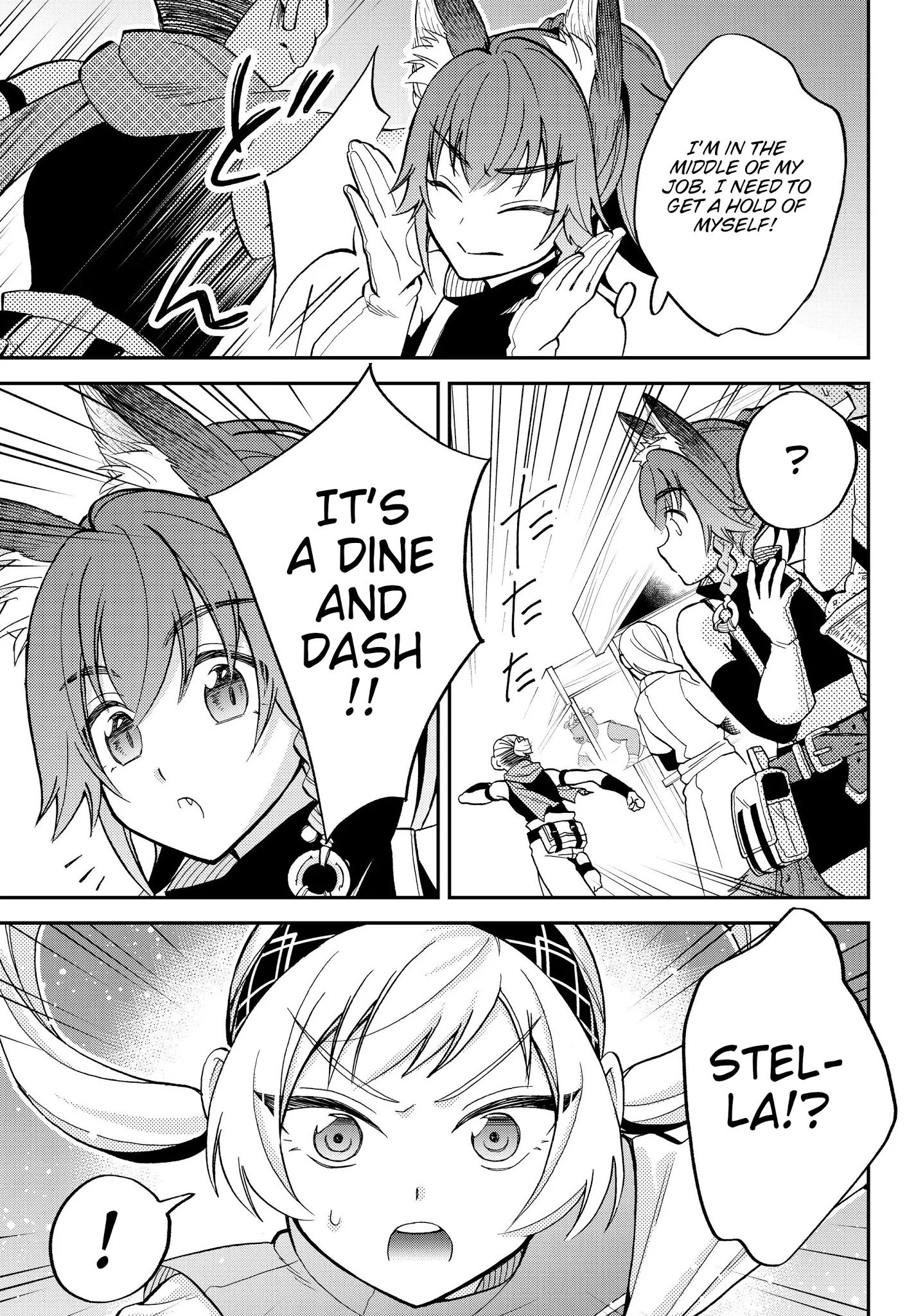 Page 3 of Chapter 12