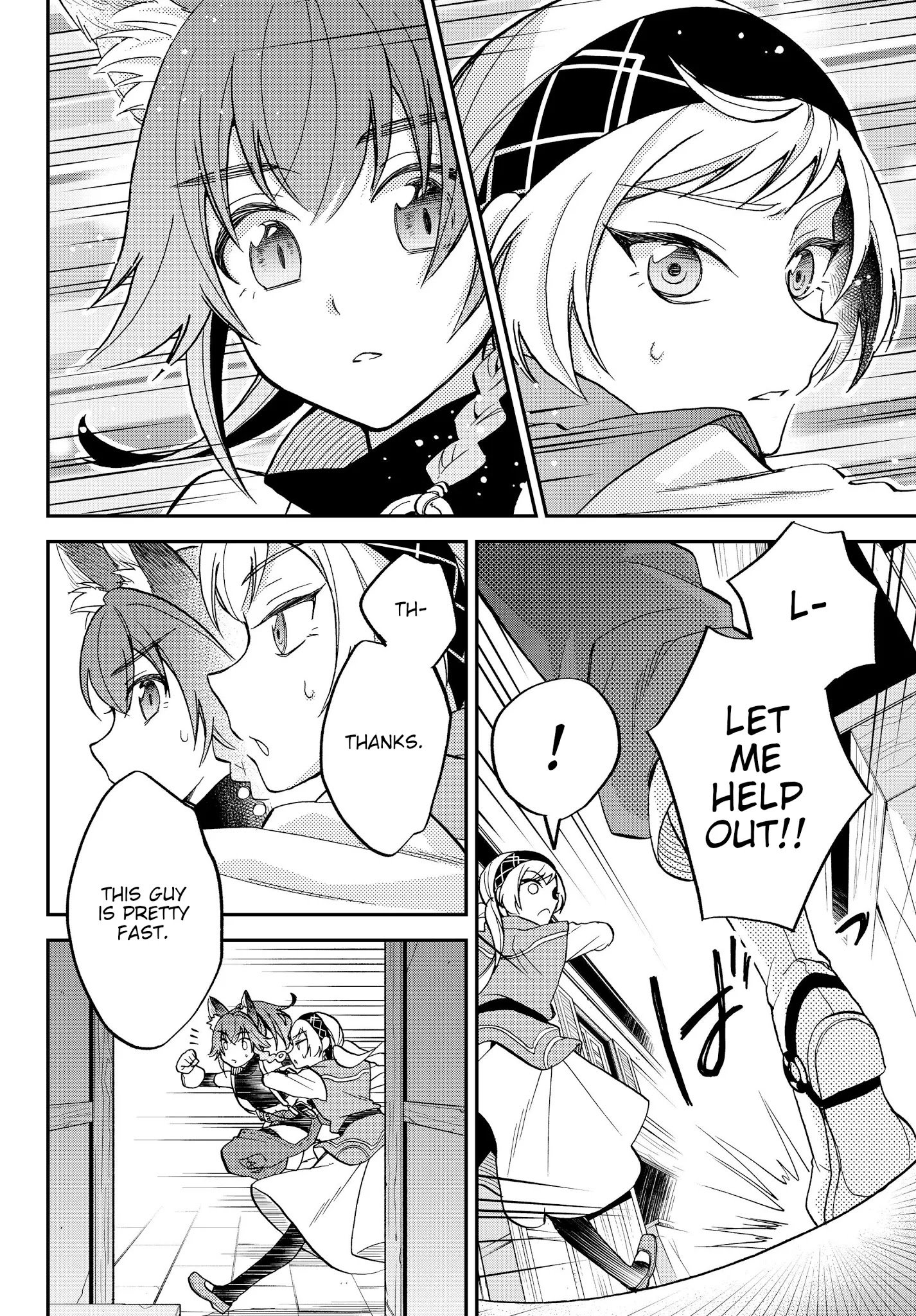 Page 4 of Chapter 12