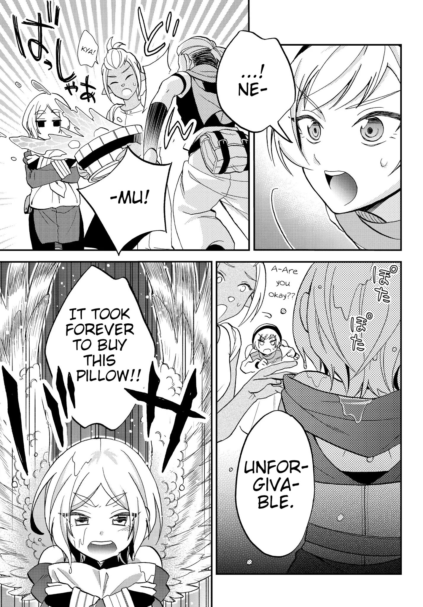 Page 7 of Chapter 12