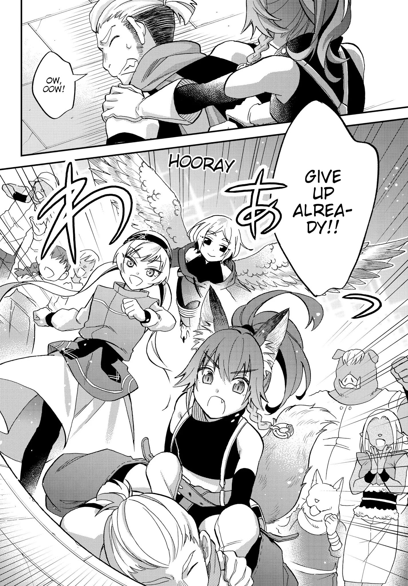 Page 12 of Chapter 12