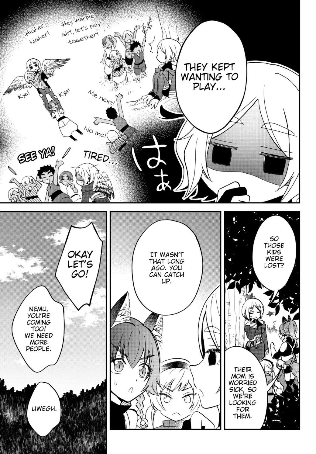 Page 17 of Chapter 13