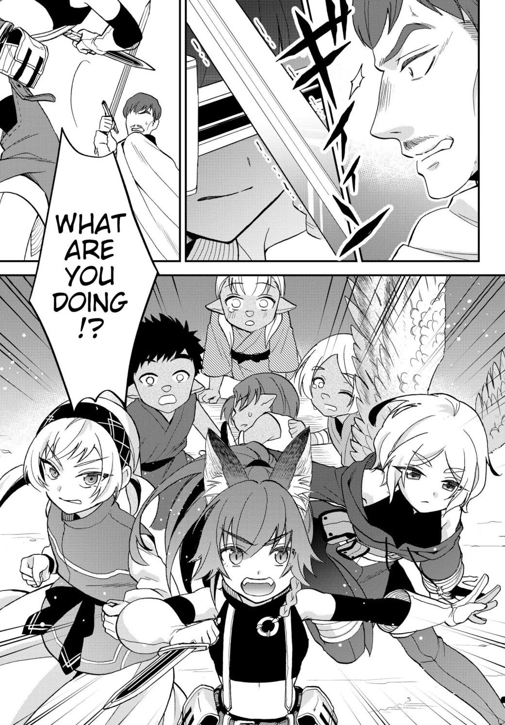 Page 5 of Chapter 14