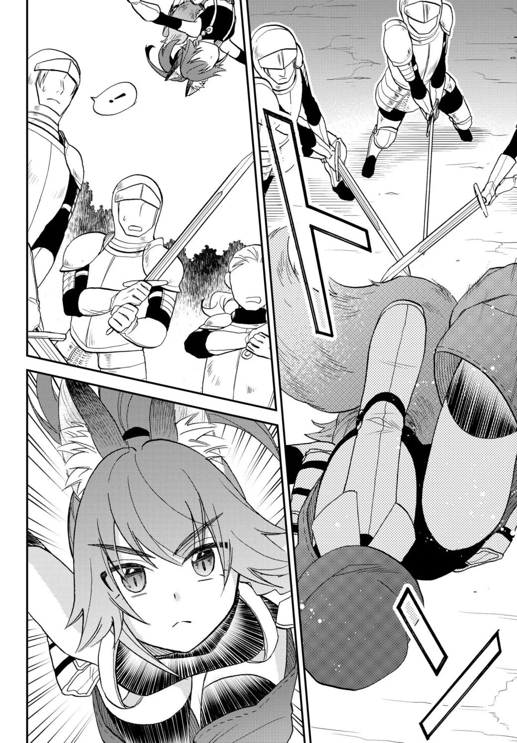 Page 12 of Chapter 14