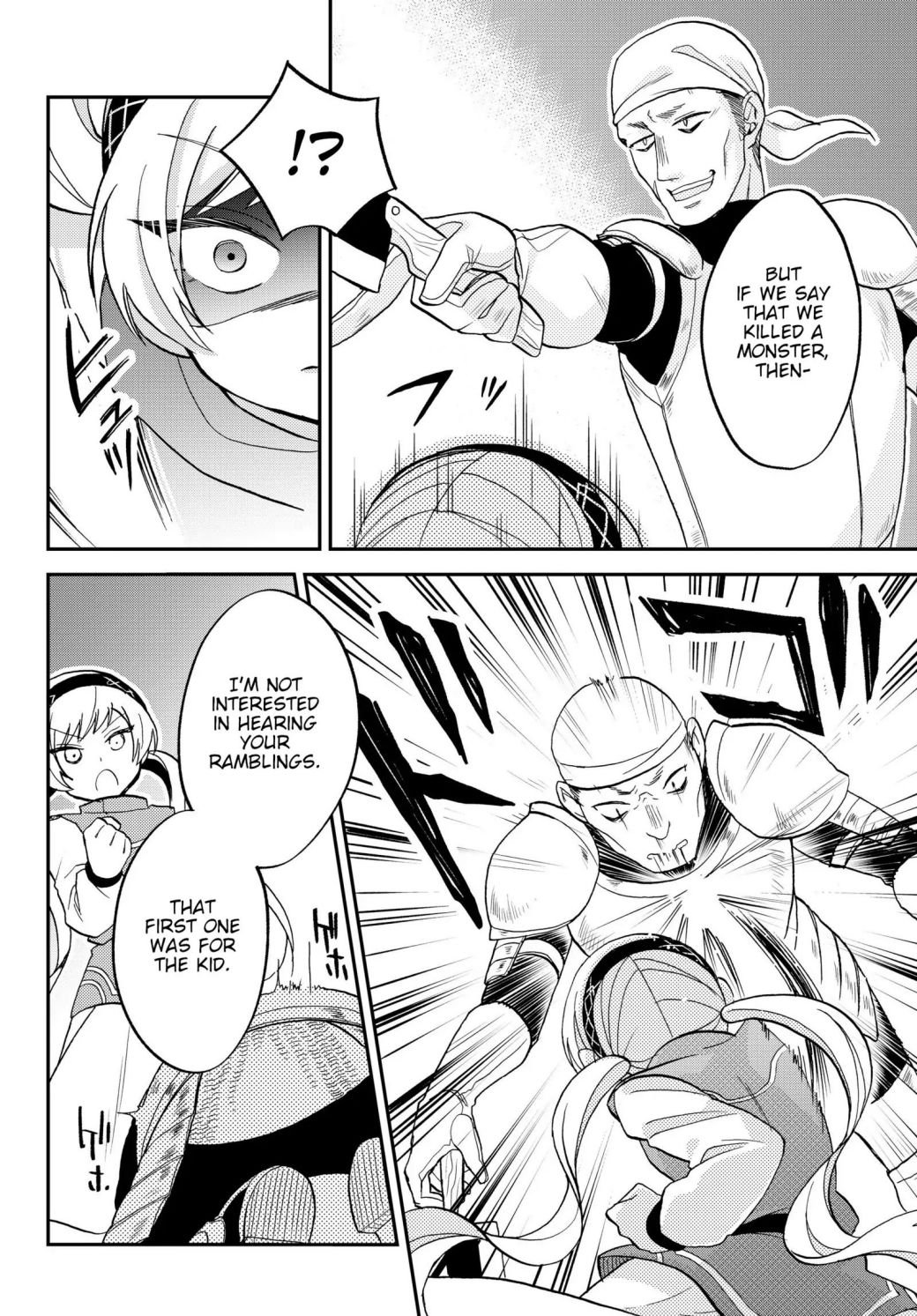 Page 16 of Chapter 14