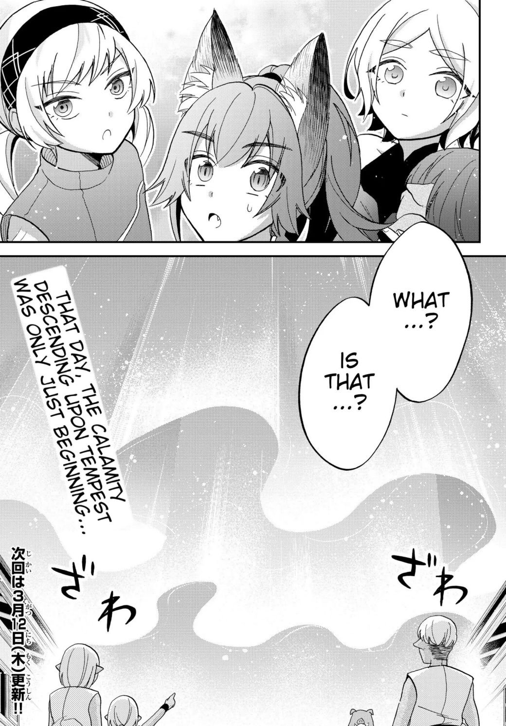 Page 27 of Chapter 14